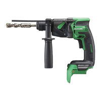 HIKOKI DH18DPBW2 Handling Instructions Manual
