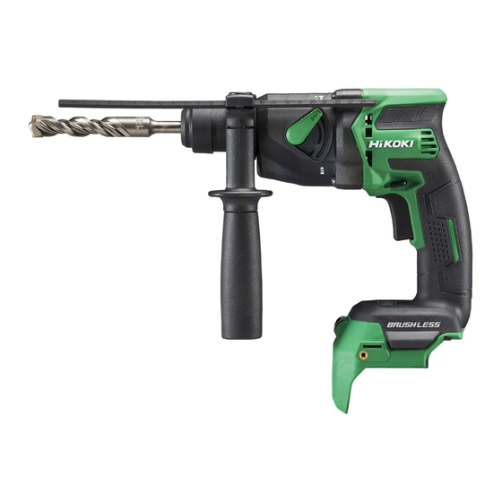 HIKOKI DH18DPBW2 Handling Instructions Manual