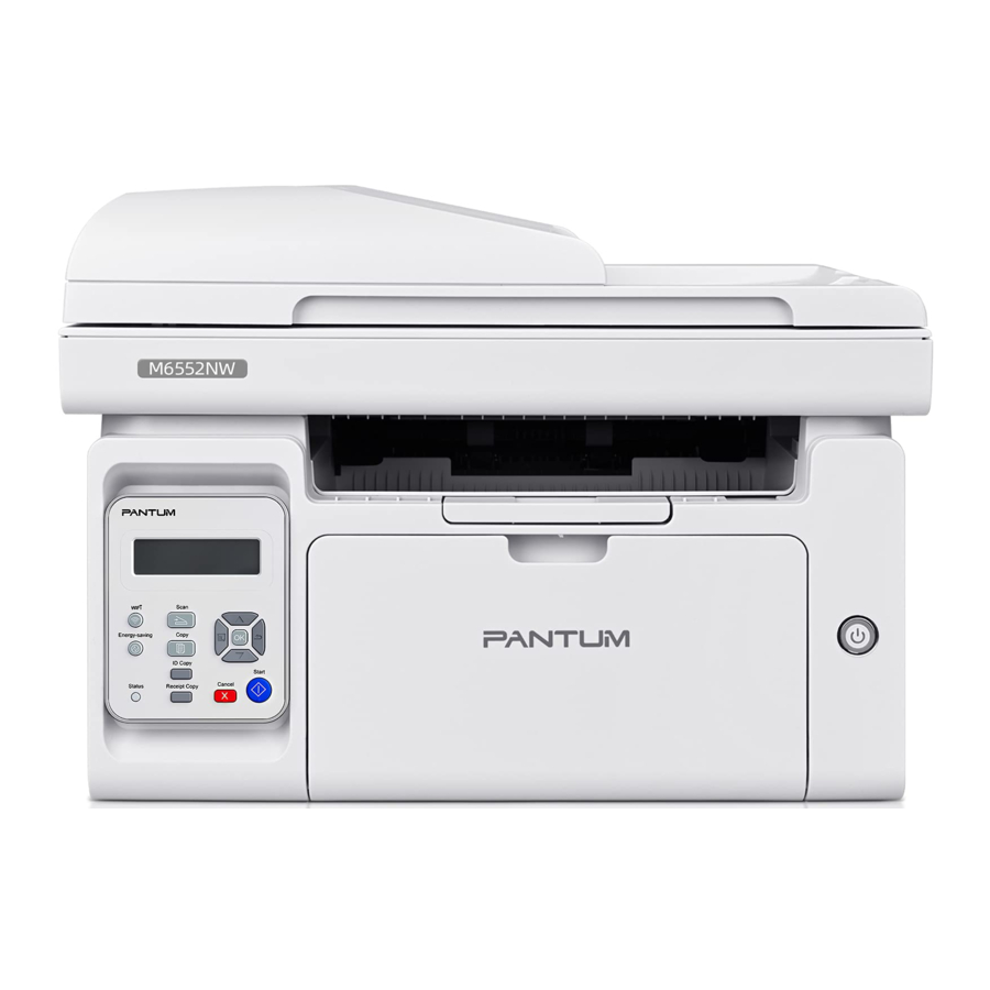 Pantum M6552NW Manual