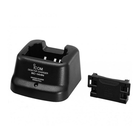 Icom BC-144N Instructions