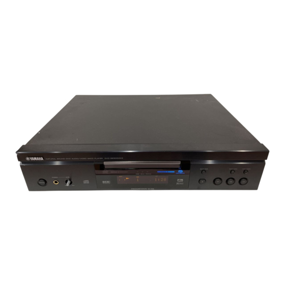 Yamaha DVD-S2300MK2 Service Manual