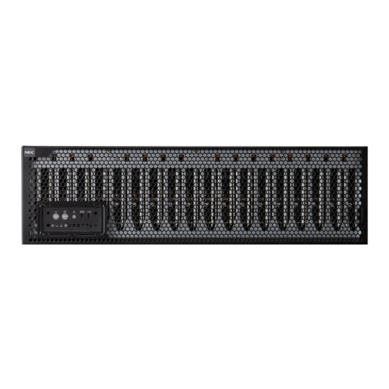 NEC DX2000 Maintenance Manual