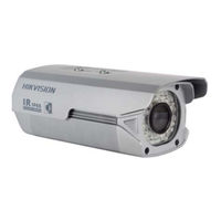 Hikvision DS-2CC192P(N)-IRA Technical Manual