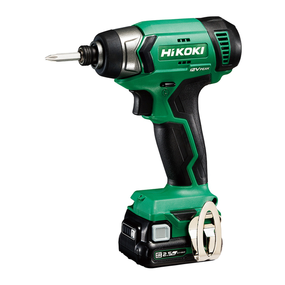 HIKOKI WH 12DA Handling Instructions Manual