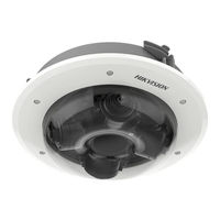 HIKVISION DS-2CD6D54G1-ZS Quick Start Manual