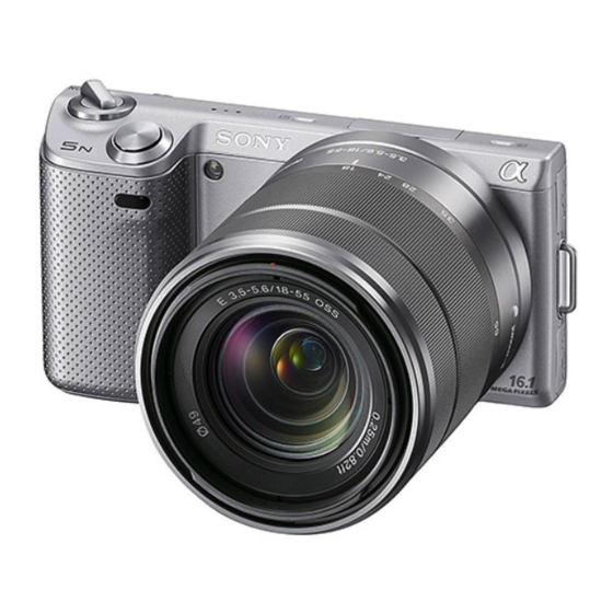 Sony NEX-5N Specifications