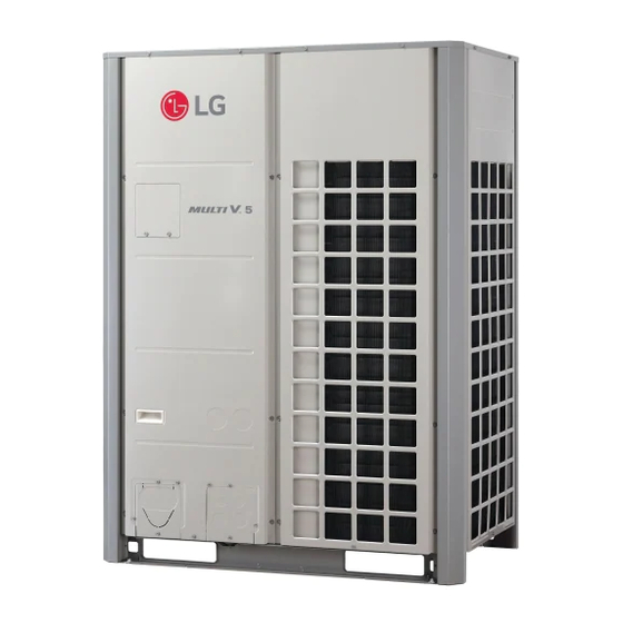 User Manuals: LG Multi V 5 VRF HVAC System