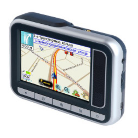 Globalsat GV-370 User Manual
