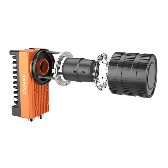 HIKVISION UD03451B User Manual