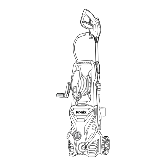 Ronix RP-U141 Manuals