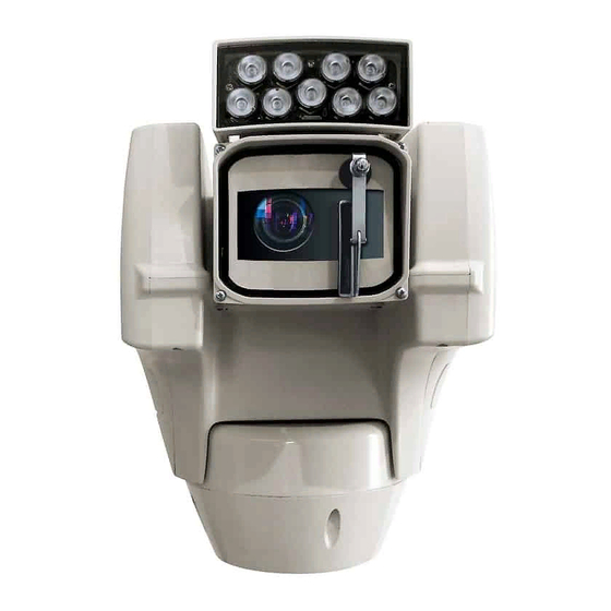 Videotec ULISSE COMPACT DELUX Instruction Manual