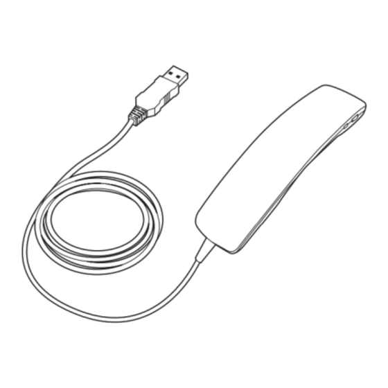 ALTEAM USB-429 Instruction Manual