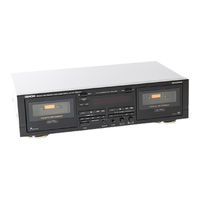 Denon DRW-840 Operating Instructions Manual