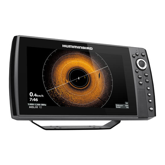 Update Software With Fishsmart - Humminbird MEGA 360 IMAGING Operation  Manual [Page 16]