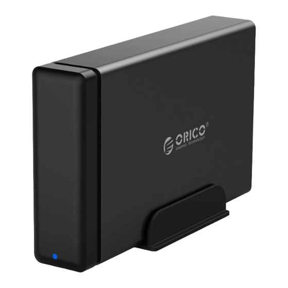 Orico NS200U3 User Manual