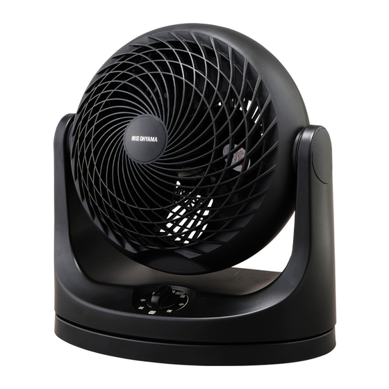 Ohyama woozoo PCF-MKM18 User Manual