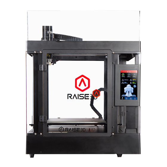 Raise3D N2 Quick Start Manual