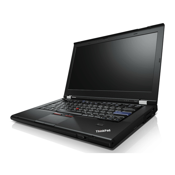 Lenovo ThinkPad T420i Benutzerhandbuch