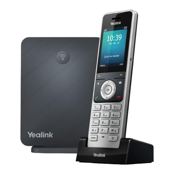 Yealink W56H Quick User Manual