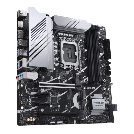 Asus PRIME Z790M-PLUS Quick Start Manual