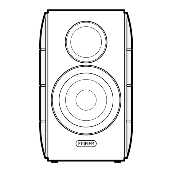 EDIFIER S880DB MKII Manual