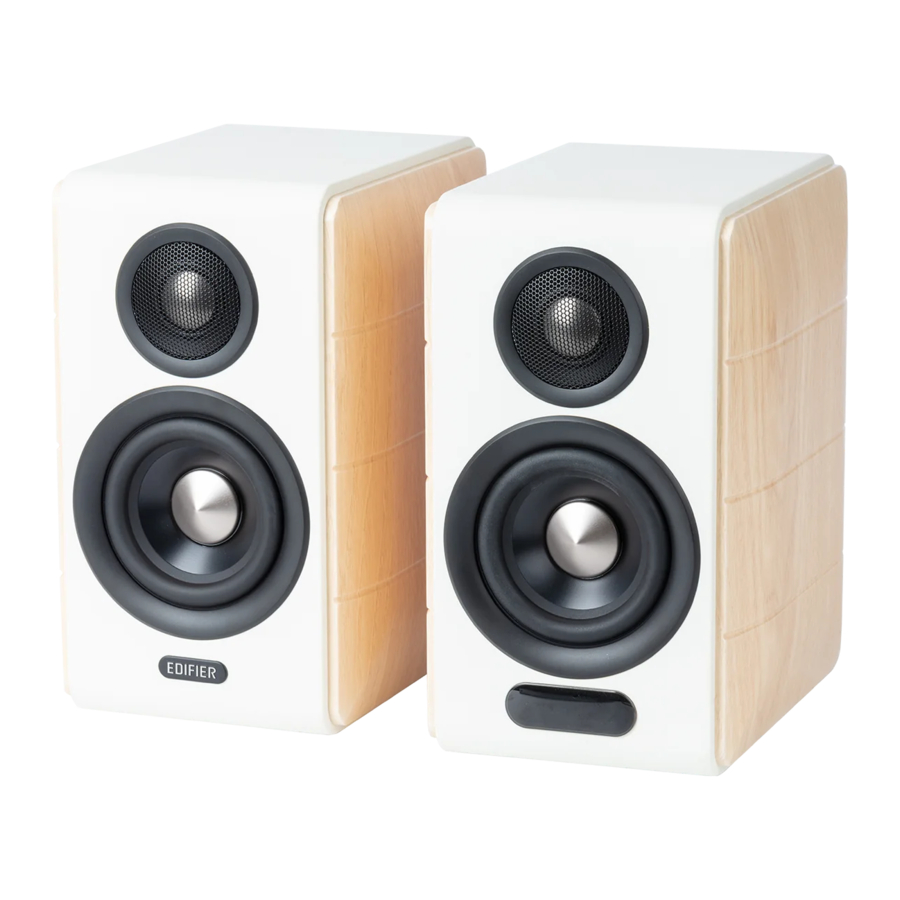 EDIFIER S880DB MKII Manual