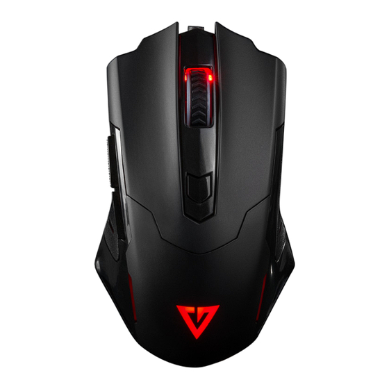 Modecom VOLCANO MC-GM4 User Manual