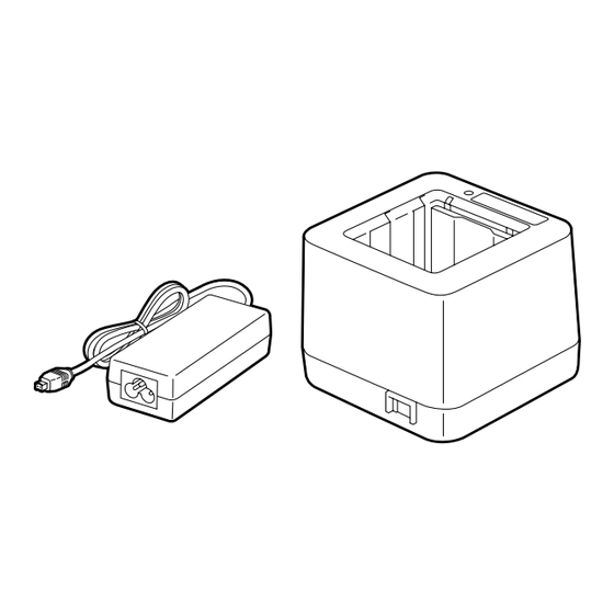 Toshiba B-EP800-CHG-QM-R Owner's Manual
