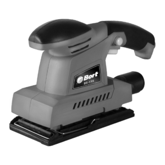 Bort BS-155 User Manual