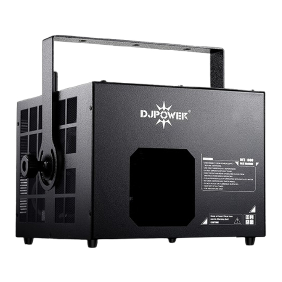 djpower DFZ-800 Manual