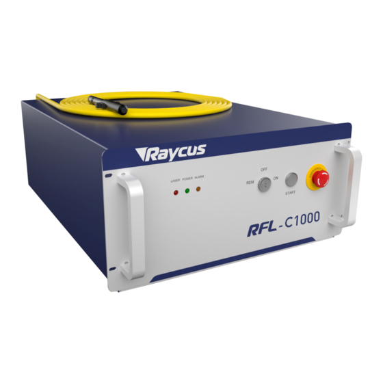 Purelogic RAYCUS RFL-C1000W+H User Manual