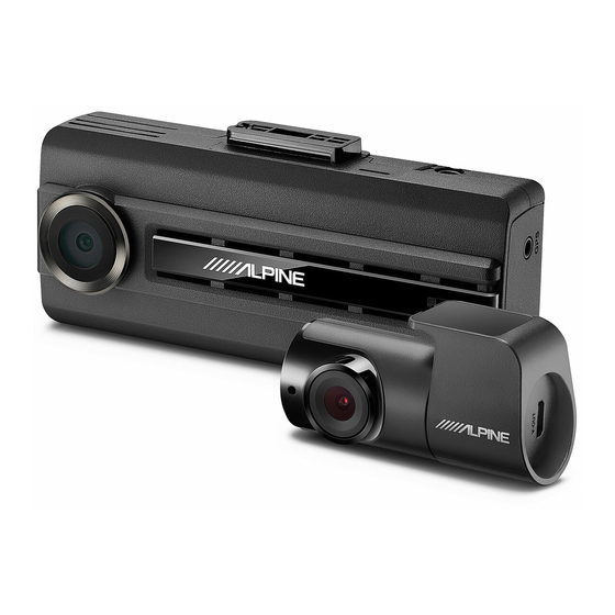 Alpine DVR-C310R Owner's Manual
