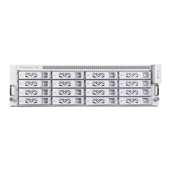 Fortinet FortiManager 3100G Quick Start Manual