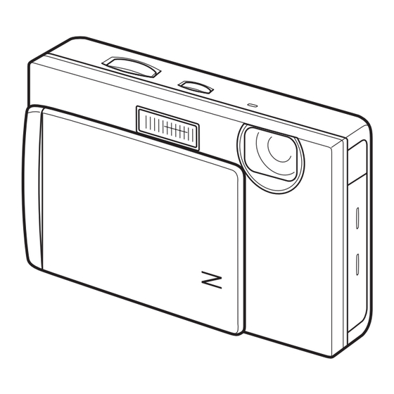 FujiFilm FinePix FinePix Z200fd Owner's Manual
