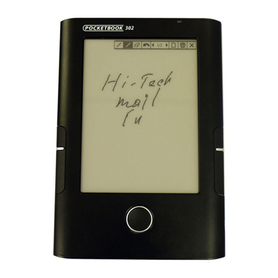 Pocketbook 302 User Manual