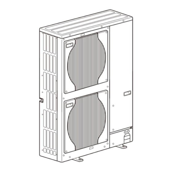 Mitsubishi PUHZ-W112VHA Service Manual
