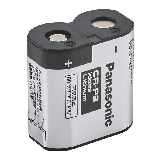 Hans Grohe Batterie Lithium CR-P2/6V 97399000 Service Instruction