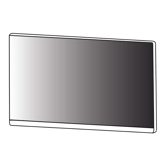 LG MyView 32SR83U Quick Setup Manual