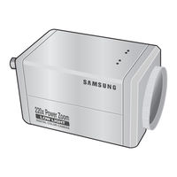 Samsung SCC-C4303 Owner's Instructions Manual