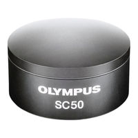 Olympus SC50 Installation Manual