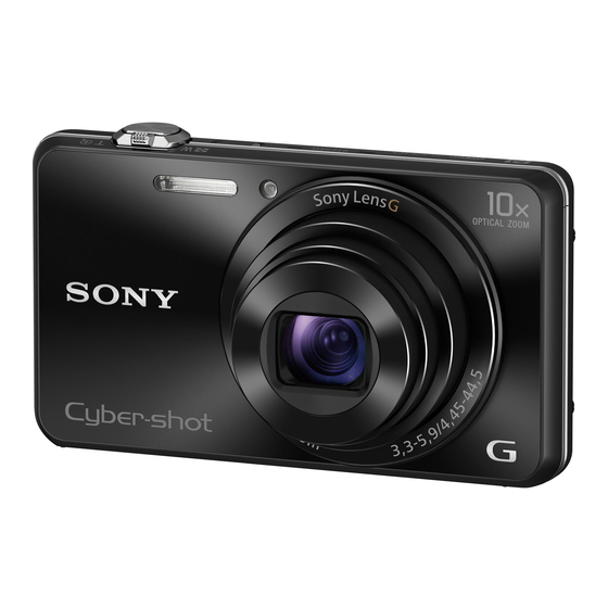 Sony CyberShot dsc-wx220 Instruction Manual