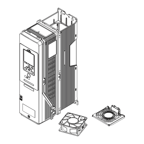 YASKAWA AC Drive Manuals