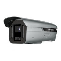 HIKVISION iDS-2CD8C46G0-XZS Quick Start Manual