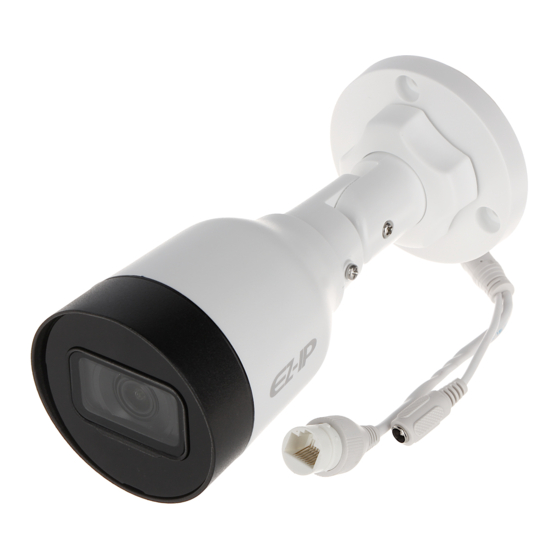 User Manuals: Dahua Technology EZ-IP BULLET Camera