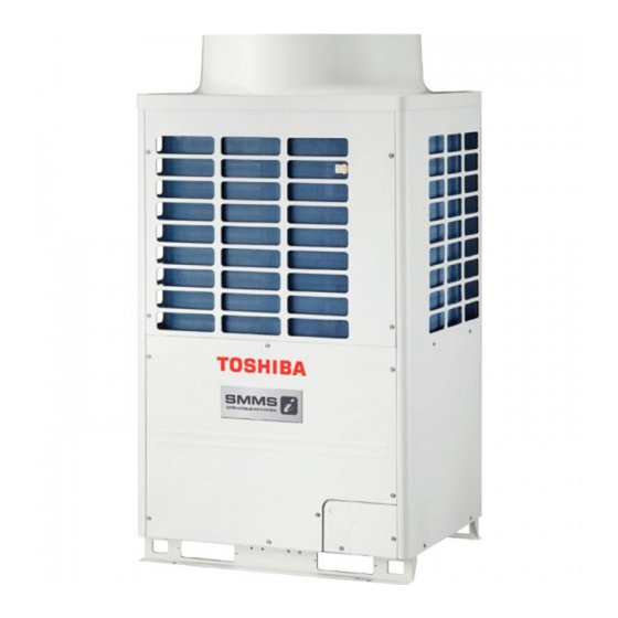 Toshiba MMY-MAP0804HT8-E Installation Manual