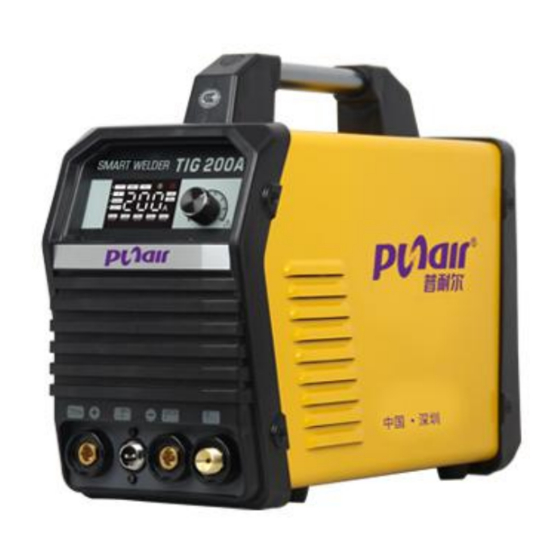 Punair TIG Series Quick Start Manual