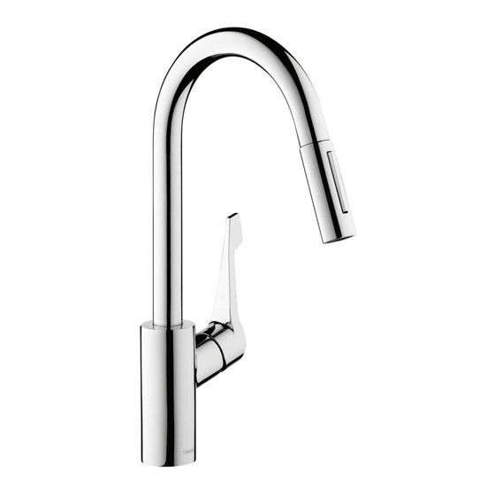 Hans Grohe Centro XL Instructions For Use/Assembly Instructions