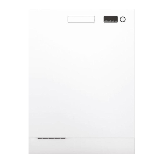Asko DBI243IB Operating Instructions Manual
