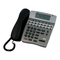 Telephone NEC NEAX 2000 IPS User Manual