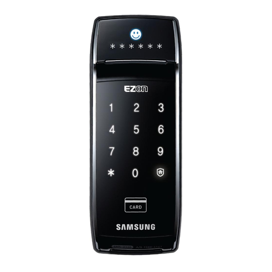 Samsung SHS-2320 Manuals